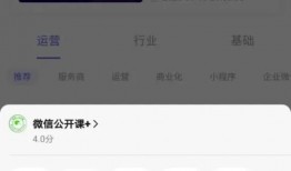 最新大爆料小程序,最新热门事件深度解析