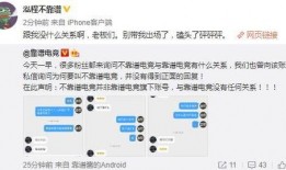 沧州吃瓜最新事件爆料,揭秘背后惊人真相