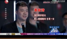 兴迪最新爆料新闻事件是真的吗