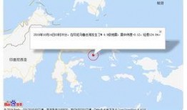 海洋最新爆料消息今天