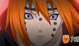 火影最新1月爆料