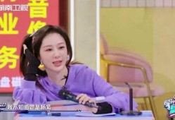檀健次和杨紫最新爆料,揭秘幕后故事与情感纠葛