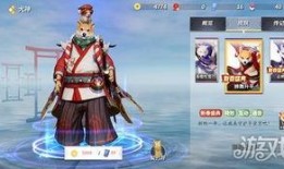 平安京皮肤爆料最新视频,神秘视频曝光，华丽造型引期待