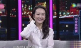 王鸥爆料视频最新版,娱乐圈背后惊人真相