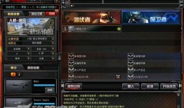 cf v10最新爆料,揭秘游戏革新与未来展望