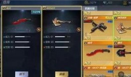 血月小爆料最新,揭秘神秘血月背后的宇宙奥秘