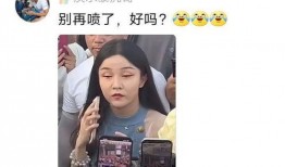 网红网友爆料视频大全最新,揭秘网络热点背后的真相