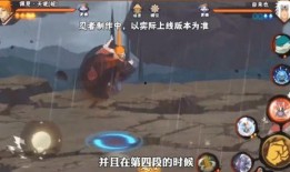 佩恩天道超最新爆料,揭秘神秘事件背后真相