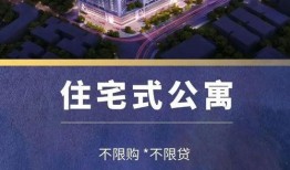 世茂能源爆料最新消息今天,揭秘能源行业变革新动态