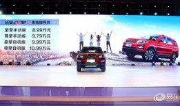 奔达新车爆料最新消息,揭秘全新车型亮点与性能表现