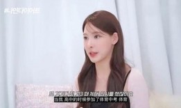 换乘恋爱娜妍最新爆料,换乘恋爱剧情大揭秘，甜蜜瞬间引粉丝热议