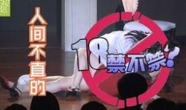 黑喵cp最新爆料是谁