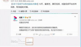 腾讯超前爆料最新消息新闻,最新消息抢先看，行业动态一网打尽！