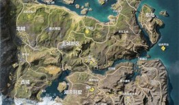 荒野行动最新地图爆料,神秘地域等你探索