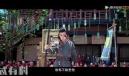 一斗剧情爆料最新,神秘事件背后，真相即将揭晓！