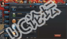 王者传说最新爆料,神秘新英雄曝光，传奇故事再掀波澜！