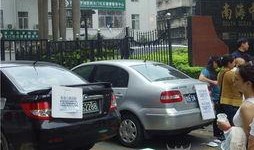 深圳公交最新爆料,路线优化与智能出行体验升级