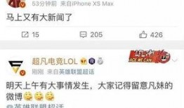 大岗新闻爆料最新消息,最新爆料揭示惊人内幕