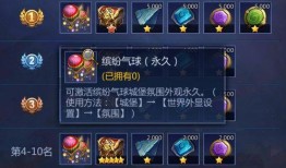 寻梦官方最新爆料,揭秘梦幻世界背后的奇幻故事