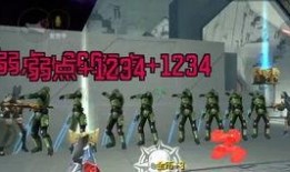 cfm最新活动爆料王蝶,CFM全新活动引爆战场！