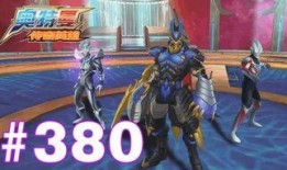 阿宅最新爆料视频,揭秘视频背后的惊人真相！