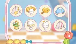 奥比岛手游最新活动爆料