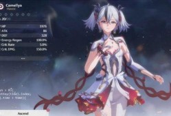 鸣潮椿爆料最新,揭秘娱乐圈最新热点事件