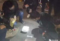 毒贩被抓爆料视频大全最新