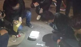 毒贩被抓爆料视频大全最新