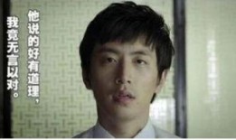 昏古七最新爆料,娱乐圈惊天大事件幕后真相